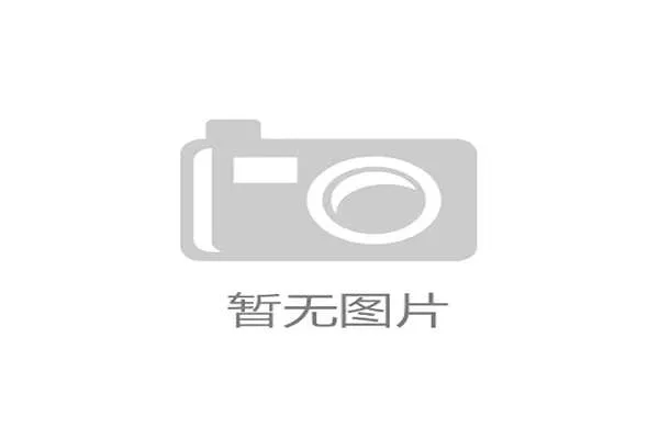 延期比赛规则有哪些细节规定？教你快速理解关键判罚条件