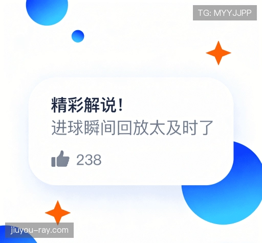 评价聚焦